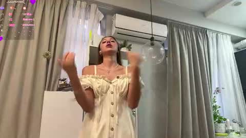 Selena online show from 07.18.26