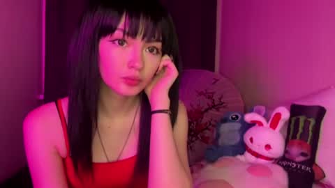 Snapshot of kyotomuse chatting on 07.07.26 kyotomuse online show from 07.07.26