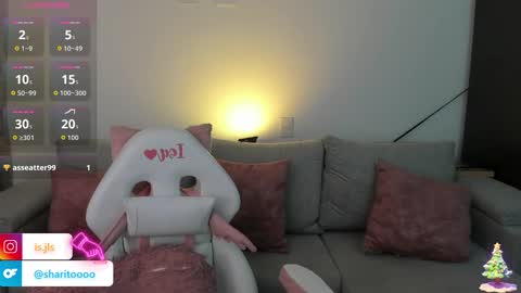 Snapshot of kyy_isa chatting on 12.03.25 IG online show from 12.03.25