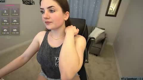 Snapshot of lady_bpd chatting on 02.16.26 Anna online show from 02.16.26