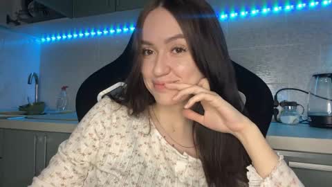 Katherine or just Kiki online show from 05.25.26