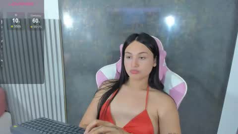 Lana online show from 03.12.26