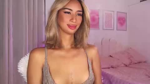 Lana online show from 09.12.25