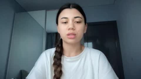 Snapshot of lanalandd chatting on 11.28.25 Lana online show from 11.28.25