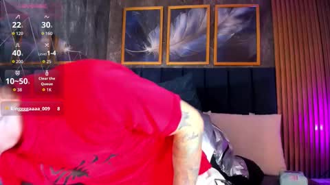 Lancelot Benwick online show from 02.07.26