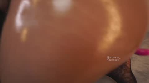 Snapshot of lanie__ chatting on 01.04.25 Lan online show from 01.04.25