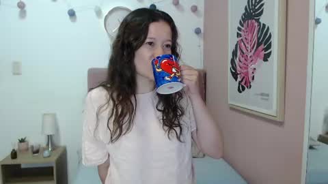 Lanna online show from 07.03.26