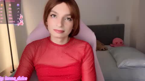 Sweet Lanna online show from 03.29.26