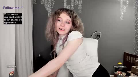 Snapshot of lanshan_classy chatting on 12.20.25 lanshan_classy online show from 12.20.25