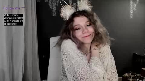 Snapshot of lanshan_classy chatting on 12.22.25 lanshan_classy online show from 12.22.25