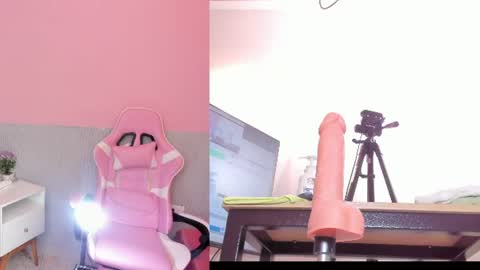 laraebony_ online show from 07.01.26