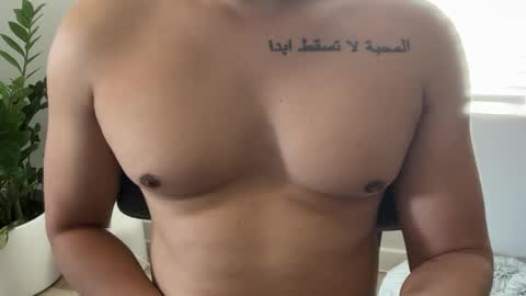 latin_couple_tx online show from 09.08.25