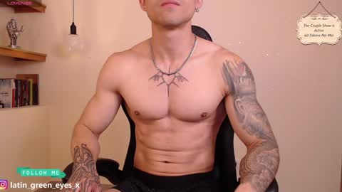 latin_green_eyes_ online show from 01.17.25