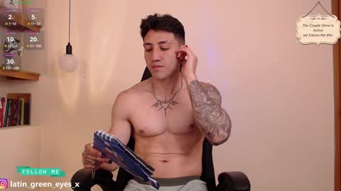 latin_green_eyes_ online show from 01.23.25