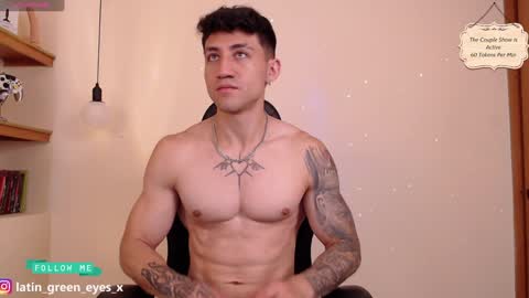 latin_green_eyes_ online show from 02.07.25