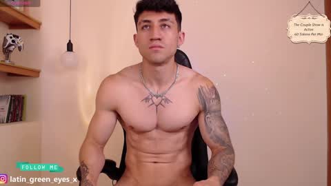 latin_green_eyes_ online show from 02.07.25