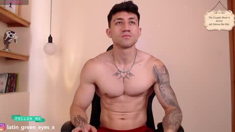 latin_green_eyes_ online show from 02.08.25