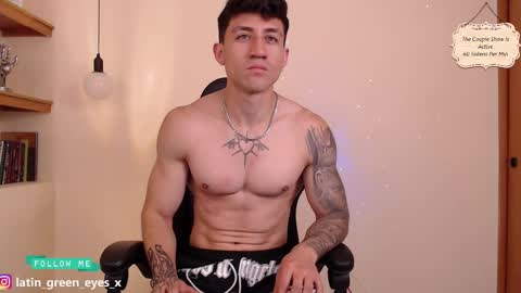 latin_green_eyes_ online show from 02.12.25