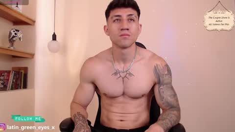 latin_green_eyes_ online show from 02.14.25