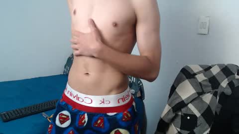 Snapshot of latinbunny7779 chatting on 12.23.24 camilo online show from 12.23.24