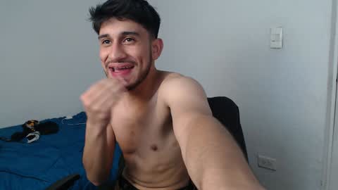 Snapshot of latinbunny7779 chatting on 01.31.25 camilo online show from 01.31.25