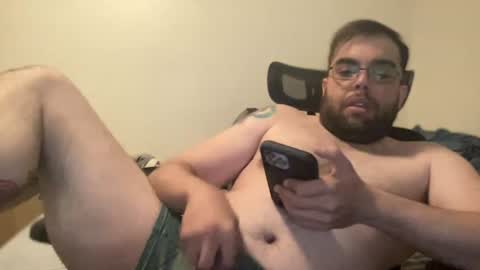 Snapshot of latinocock30 chatting on 07.13.26 call me papi -- follow my twitter latinoc30 online show from 07.13.26