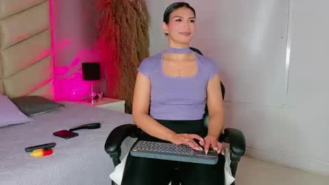 laya online show from 12.15.25