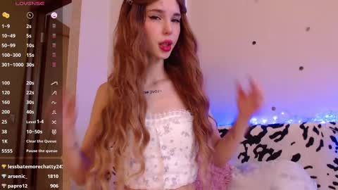 Snapshot of lazyalisa chatting on 02.18.25 Alisa online show from 02.18.25