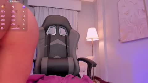 Leah Jones online show from 02.03.26