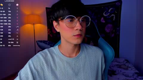 Snapshot of leaneseb chatting on 12.02.24 leaneseb online show from 12.02.24