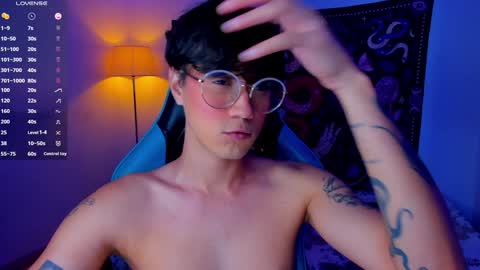 Snapshot of leaneseb chatting on 12.03.24 leaneseb online show from 12.03.24