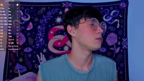 Snapshot of leaneseb chatting on 12.10.24 leaneseb online show from 12.10.24