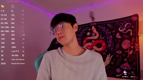 Snapshot of leaneseb chatting on 01.12.25 leaneseb online show from 01.12.25