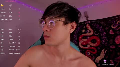 Snapshot of leaneseb chatting on 01.12.25 leaneseb online show from 01.12.25