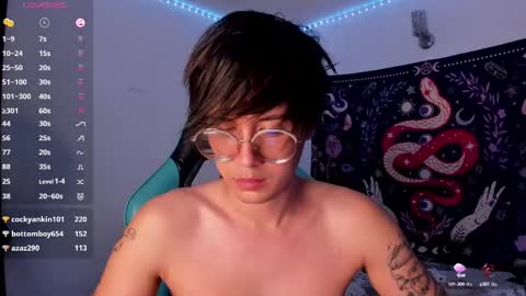 Snapshot of leaneseb chatting on 02.27.25 leaneseb online show from 02.27.25