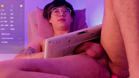 Snapshot of leaneseb chatting on 03.05.25 leaneseb online show from 03.05.25