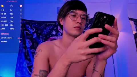 Snapshot of leaneseb chatting on 03.11.25 leaneseb online show from 03.11.25