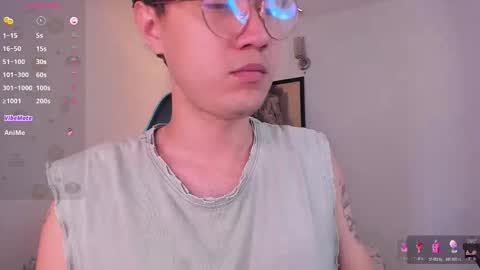 Snapshot of leaneseb chatting on 11.20.25 leaneseb online show from 11.20.25