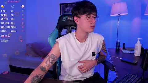 Snapshot of leaneseb chatting on 12.02.25 leaneseb online show from 12.02.25