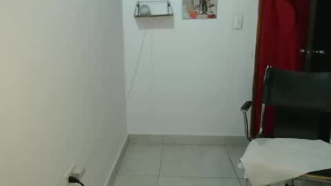 Snapshot of leche2023 chatting on 10.17.25 My love online show from 10.17.25