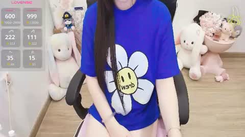 Lee online show from 07.18.26