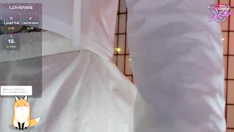 Snapshot of lee_ex chatting on 10.04.25 Lee ex online show from 10.04.25