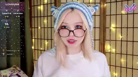 Lee ex online show from 12.14.25