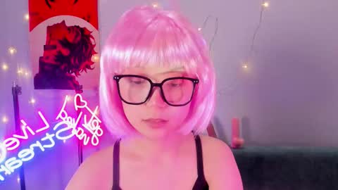 Lee Haeun online show from 02.06.26