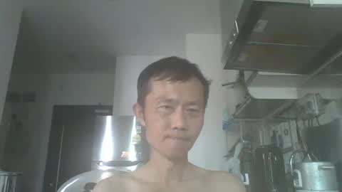 leeminhao online show from 01.25.25