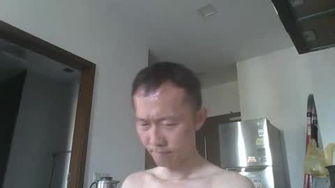 leeminhao online show from 10.05.25