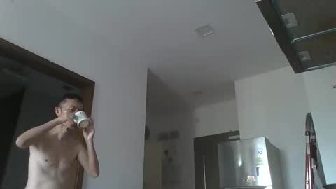 leeminhao online show from 10.12.25