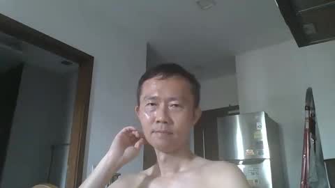 leeminhao online show from 10.20.25