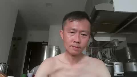 leeminhao online show from 03.15.26