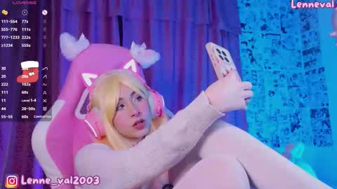 Snapshot of lenneval chatting on 12.04.25 Val online show from 12.04.25